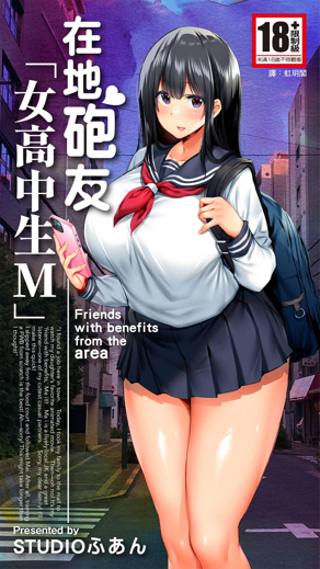 土豪漫画免费漫画入口新番上线